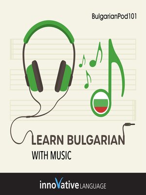 cover image of Learn Bulgarian With Music